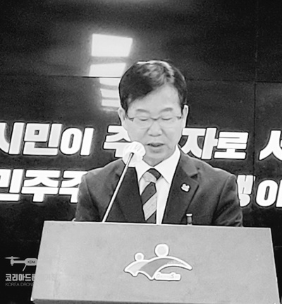 광주광역시 광산구 박병규 구청장, 신년 기자간담회 개최