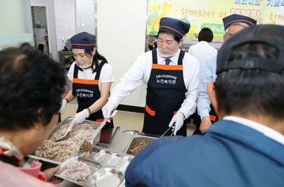 고흥군, 제53회 어버이날 기념행사 ‘감사와 사랑을 담아’