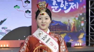 [KAN] "제95회 춘향제" 오는 6일까지 대축제