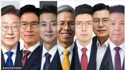 한국 대선, 외국 언론이 바라본 사회 분열과 향후 전망