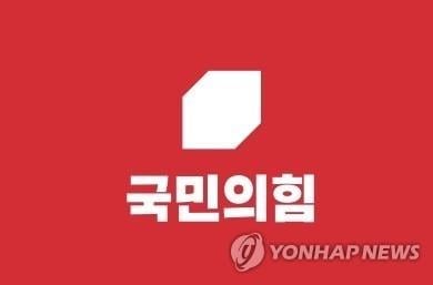 “정호용 상임고문 임명 강행 논란” …국민의힘 선대위, 인선 5시간 만에 철회→당내외 강한 파장