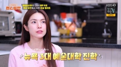 “하영, 라면 삶던 새벽→뉴욕 연기 결심”…신상출시 편스토랑, 느리게 흐른 선택의 울림→궁금증 고조