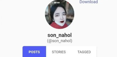 손흥민을 좋아하는 여성팬 레전드 ㄷㄷㄷㄷ
