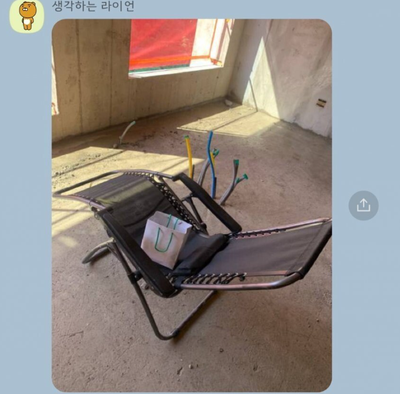 노ㄱ다갤에 나타난 여름 바캉스 레전드 ㅋㅋㅋㅋㅋ