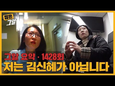 테스트용 기사