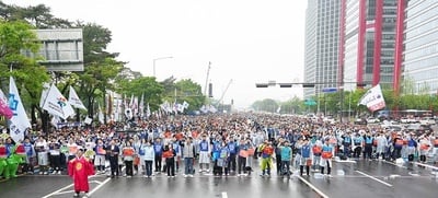 공노총, 국회 앞 총력투쟁대회...기본권 쟁취 총력투쟁
