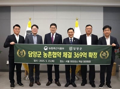 정철원 담양 군수, 지역 개발과 공동체 힘 모아 '담로 장생' 시대 열 것