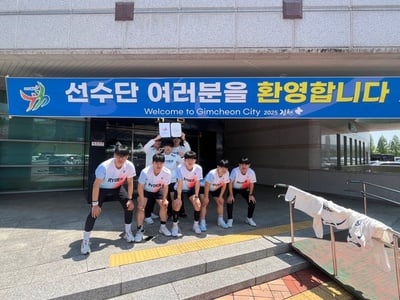 문경시 고등부 배드민턴, 경북도민체전 창단 첫 우승