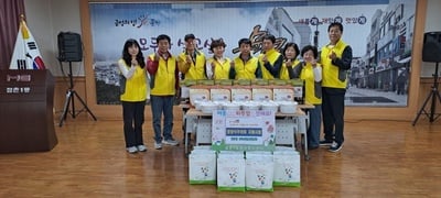 점촌1동 지보협, 취약계층 어르신 영양식 꾸러미 제공