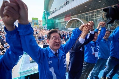 이재명 후보, 문경 공약 발표