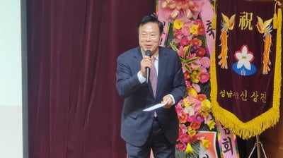 이한성 전 의원 출판기념회 건재과시