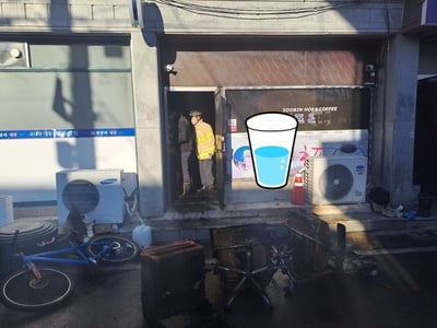 문경시 흥덕동 호프집 화재