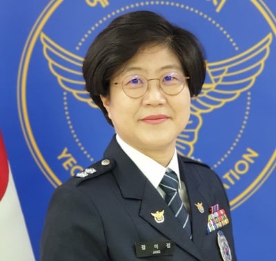 문경매일신문