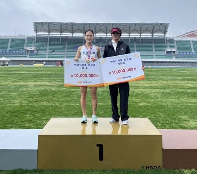 문경시청육상단 조하림, 3000mSc(장애물) 한국 신기록 수립