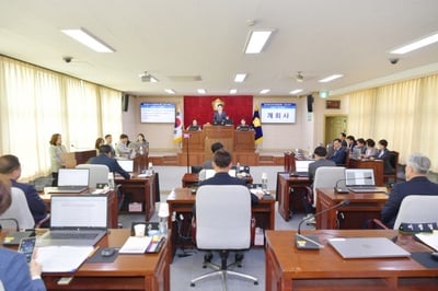 문경시의회, 제284회 임시회 개회