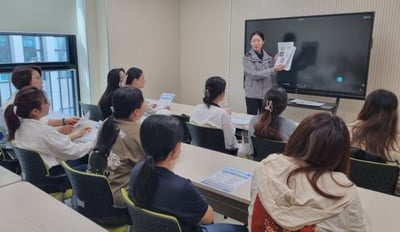 문경경찰서, 3개 언어 교육자료 활용 다문화가정 학부모 교육