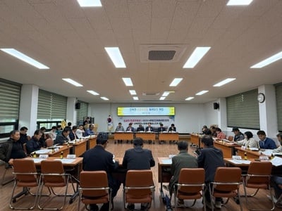 문경시 산북면 이장자치회, 5월 정기회의 개최
