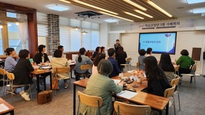 문경, 상주 기초학력 학습코칭단 사례회의 가져