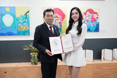 [NP포토]유은빈, 파크골프협회 홍보대사 위촉