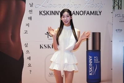 [NP포토]한설아, ‘사랑스러운 손인사’ (케이스키니X마노패밀리)