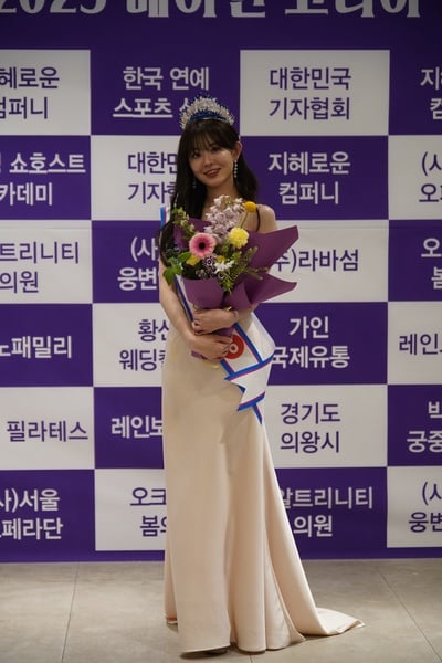 [NP포토]미소가 아름다운 (진)'신희수'