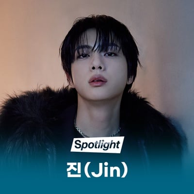 BTS 진, 솔로 두 번째  미니앨범 'Echo'앨범 독점 콘텐츠 공개