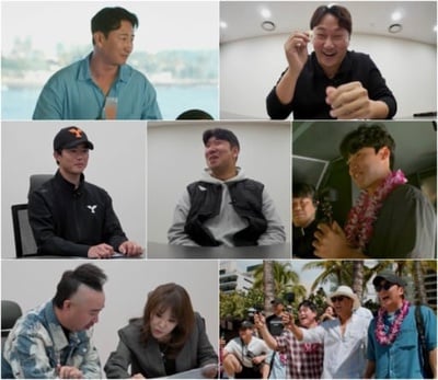 StudioC1 야구 예능 프로그램 '불꽃야구' 1차 예고 영상 공개!