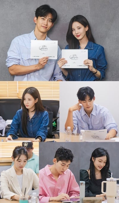 '남주의 첫날밤을 가져버렸다' 서현-옥택연-권한솔-서범준-지혜원, 청춘군단 어셈블! 첫 리딩부터 호흡 척척! "열정 빛났다"