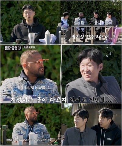 [맨인유럽 2025] 캡틴 손흥민, ‘해버지’ 박지성보다 호날두? “지성이 형과 스타일 달라…호날두는 제 우상”