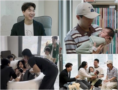 [우리 아기가 태어났어요] 출산 생각 없던 ‘총각’ 양세형, 충격 고백! “나도 아기를...” ‘우아기’에 마음 움직인 이유는?