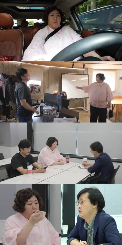‘전참시’ 신기루, 소속사 대표와 그림 심리테스트 진행 후 눈물... 당찬 모습 뒤에 숨겨진 신기루의 속마음