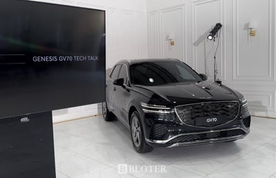 제네시스 GV70, 신기술 살펴보니...“AI로 노면상태 파악” [현장+]