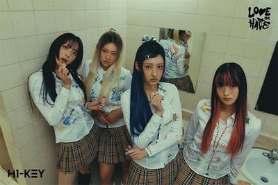 하이키, 오늘(19일) 미니 3집 'LOVE or HATE' 발매
