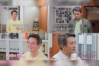 '아빠하고 나하고' 김병옥, 딸에게 전하는 진심