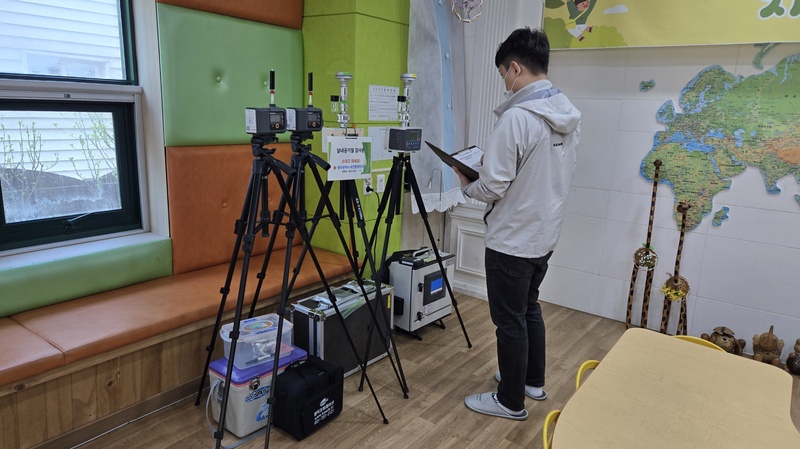 사진 설명 = 실내 환경 무료 검사