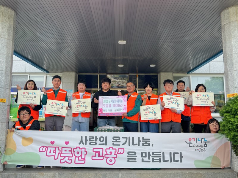 사진설명 =