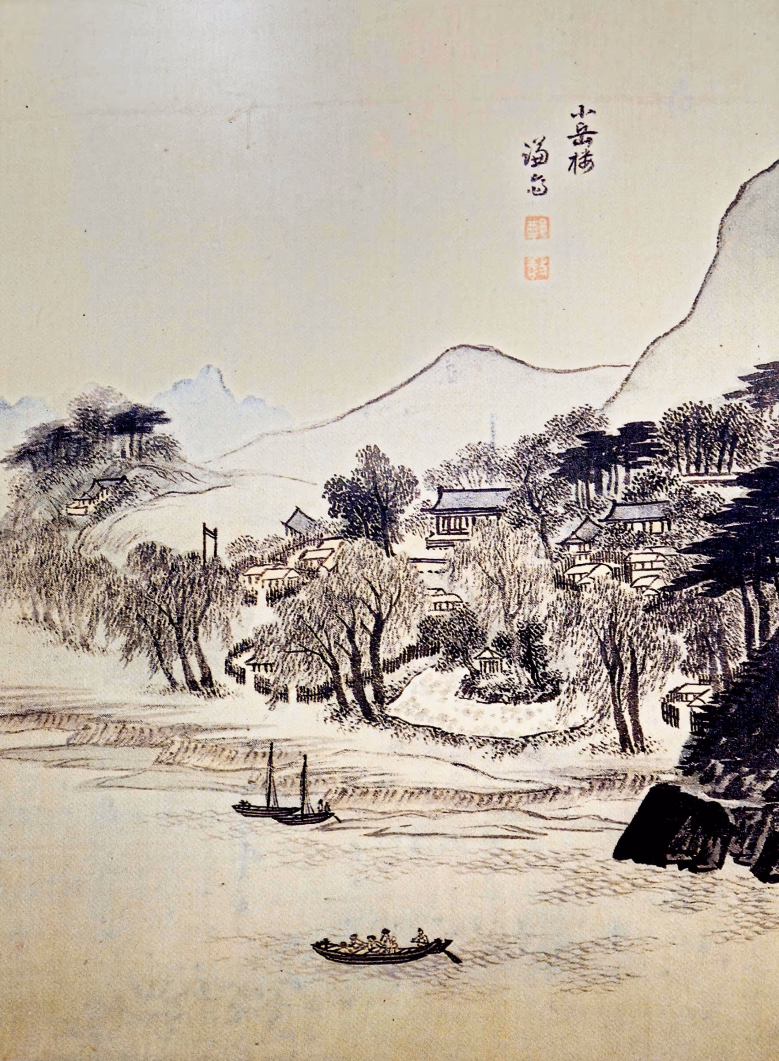 겸재정선 선생님께서 270년전에 그리신 소악루