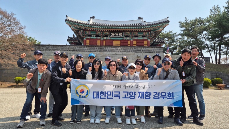 ▲ 광성보 순례 기념 사진 KAN 김논선기자제공