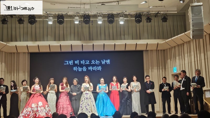 ▲ [클래식] 작곡가 김성희 음악카페 제10주년 기념 음악회 성황리 마쳐 피날레 공연 현장.