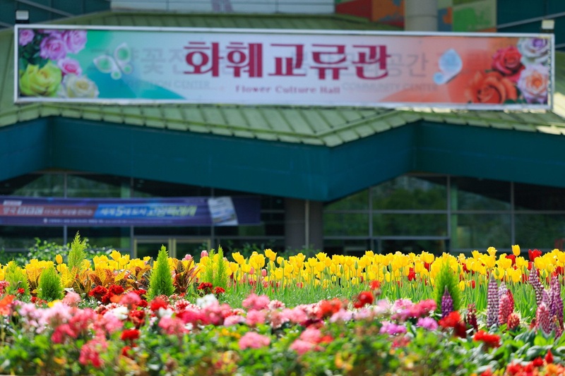 ▲ 2025 고양국제꽃박람회 전시현장 고양시제공