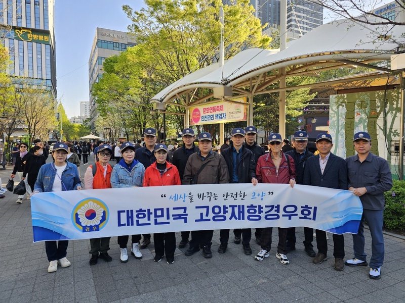 ▲ KAN 김논선기자제공