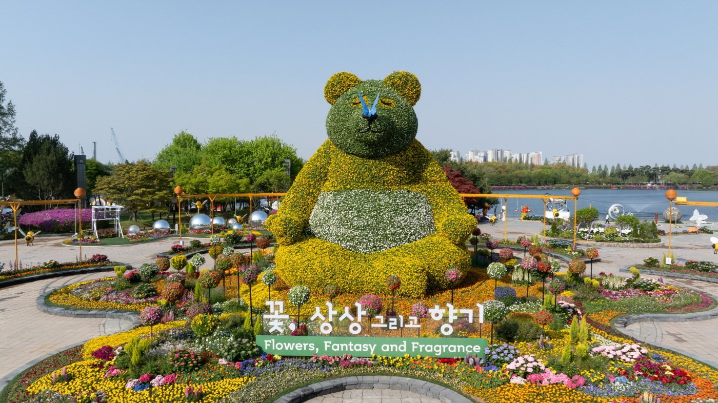 ▲ 고양시제공