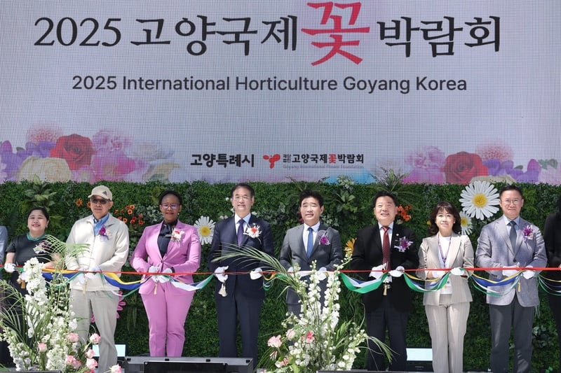 ▲ 고양시제공