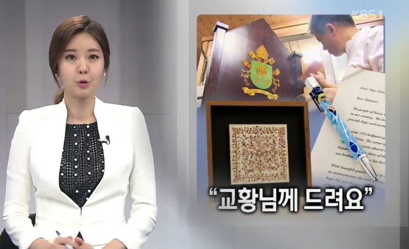 나전칠기 명인 김영준 작가 제공