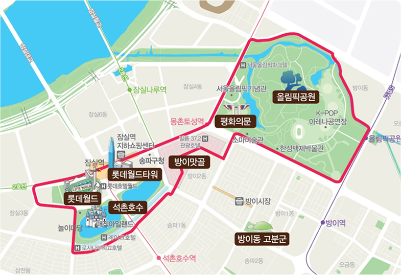 ▲ 송파구, 서울시 주관 ‘2025년 관광특구 활성화 사업평가’ 최우수
