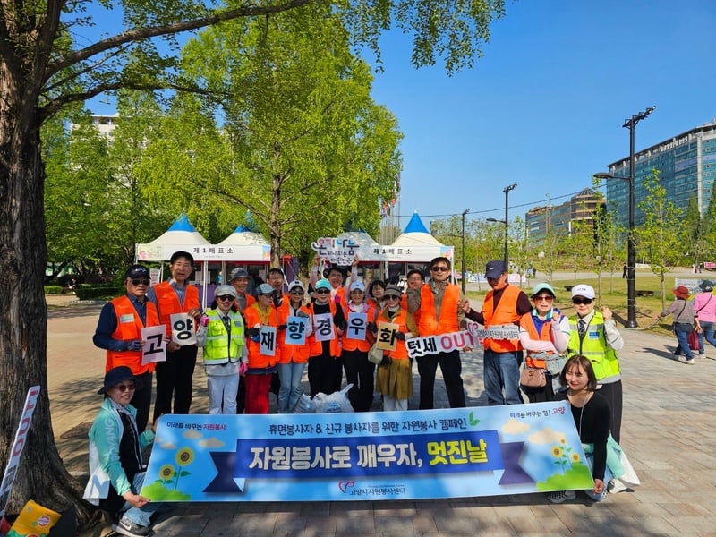 ▲ 본보 김논선 기자 제공