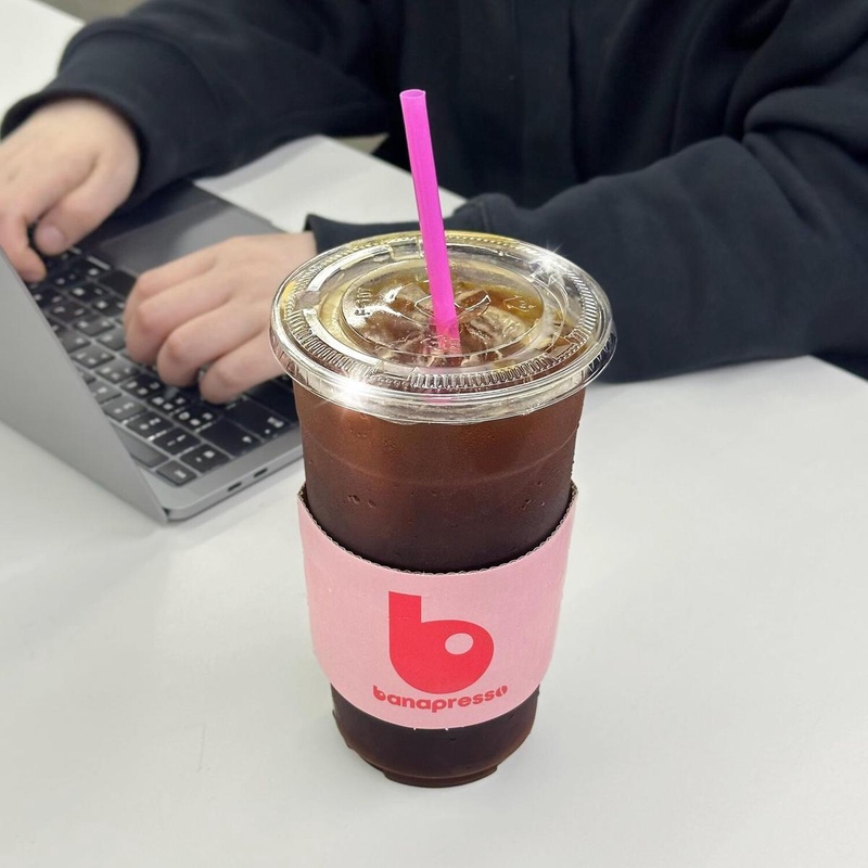 바나프레소 공식 인스타그램