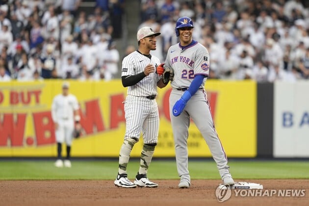 “라이벌 주간 개막”…MLB, 지역·역사 담은 특색 대진→팬 관심 집중 / 연합뉴스