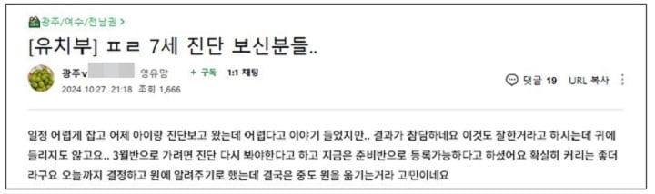 ⓒ시민모임