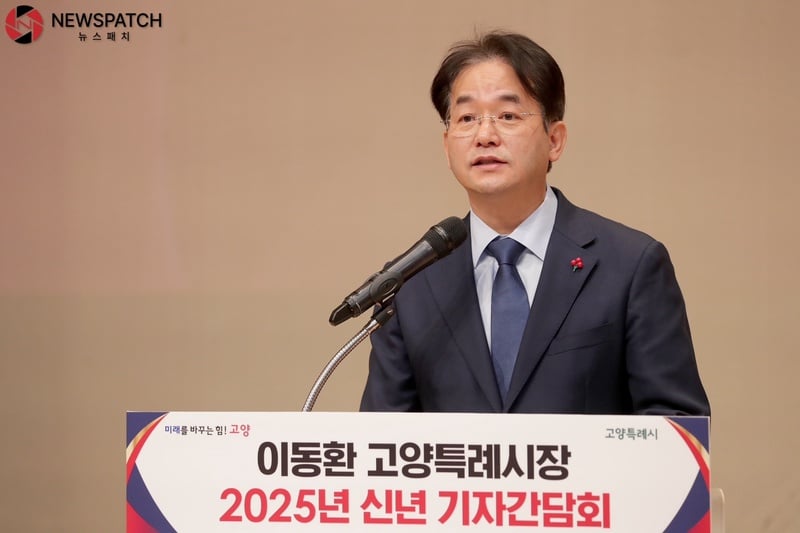 이동환 고양특례시장  [사진제공=고양시]